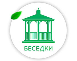 пример баннера