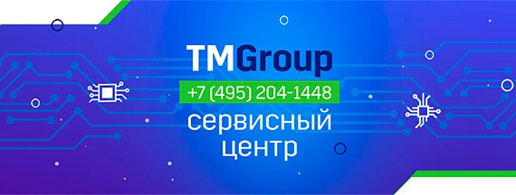 Пример баннера