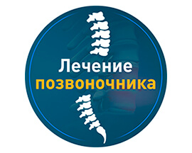 Пример оформления