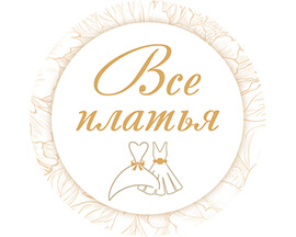 Пример логотипа