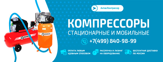 Пример оформления
