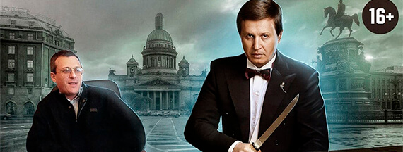 Пример обложки для видео