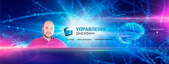Шапка для YouTube