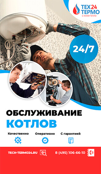 tech-termo24.ru